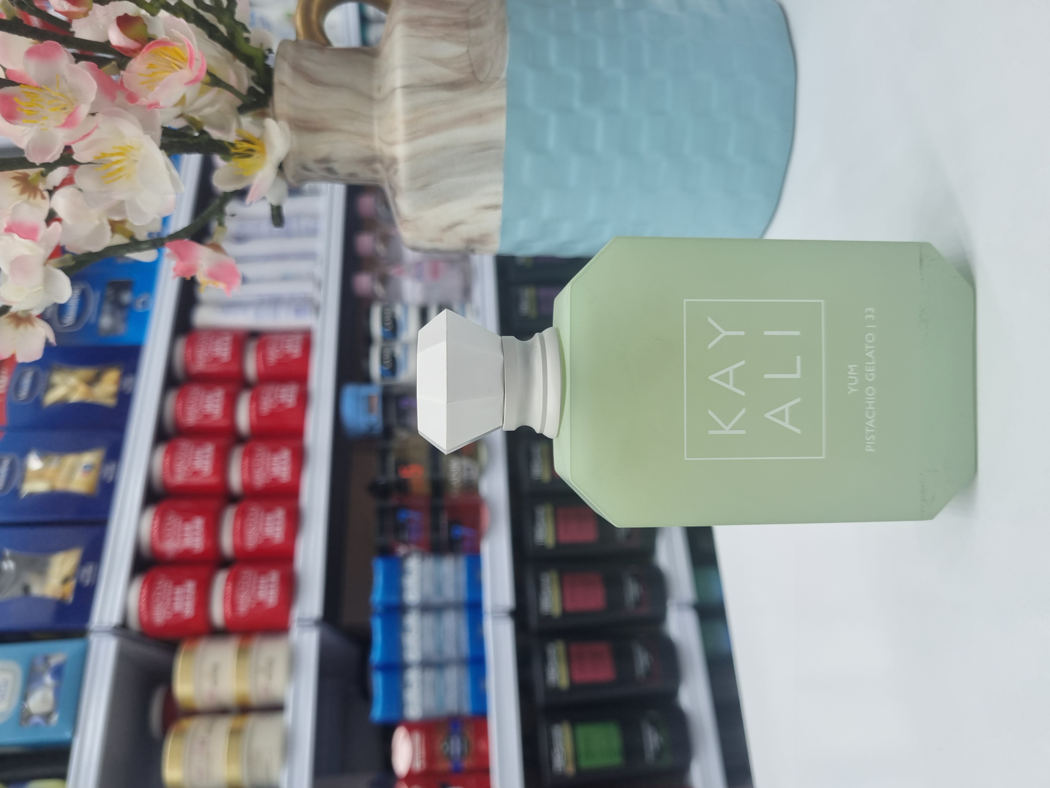 عطر