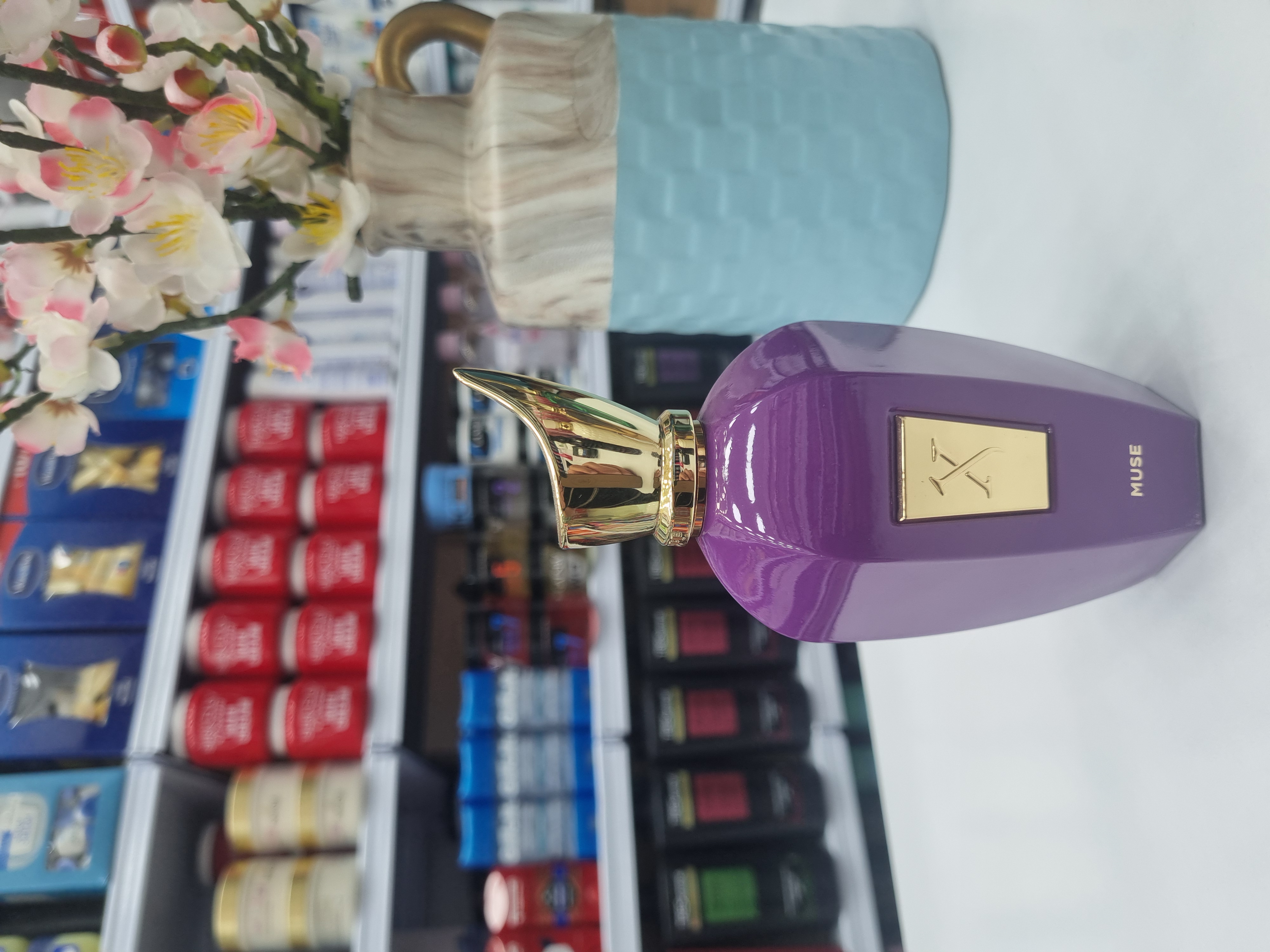 عطر