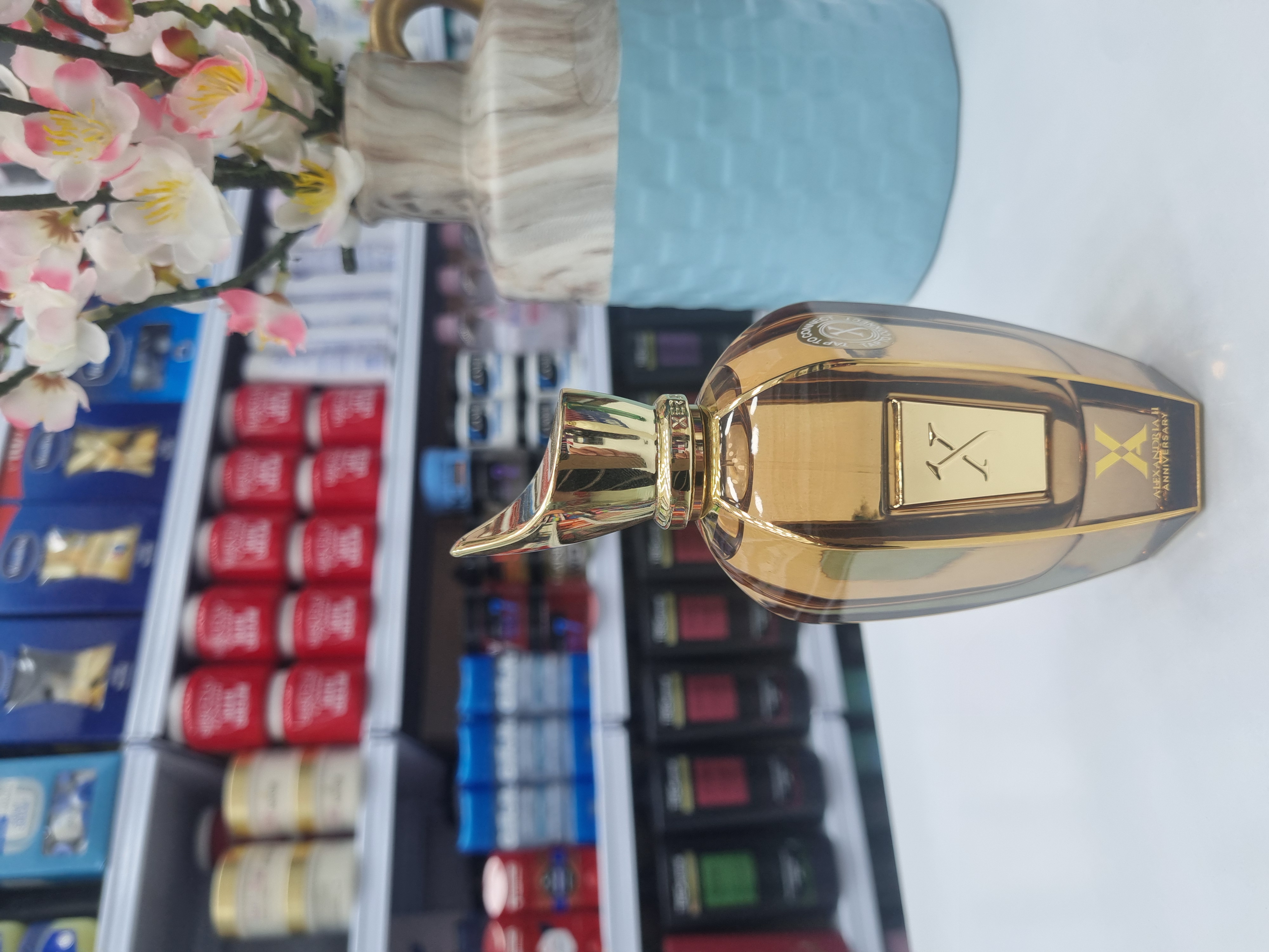 عطر