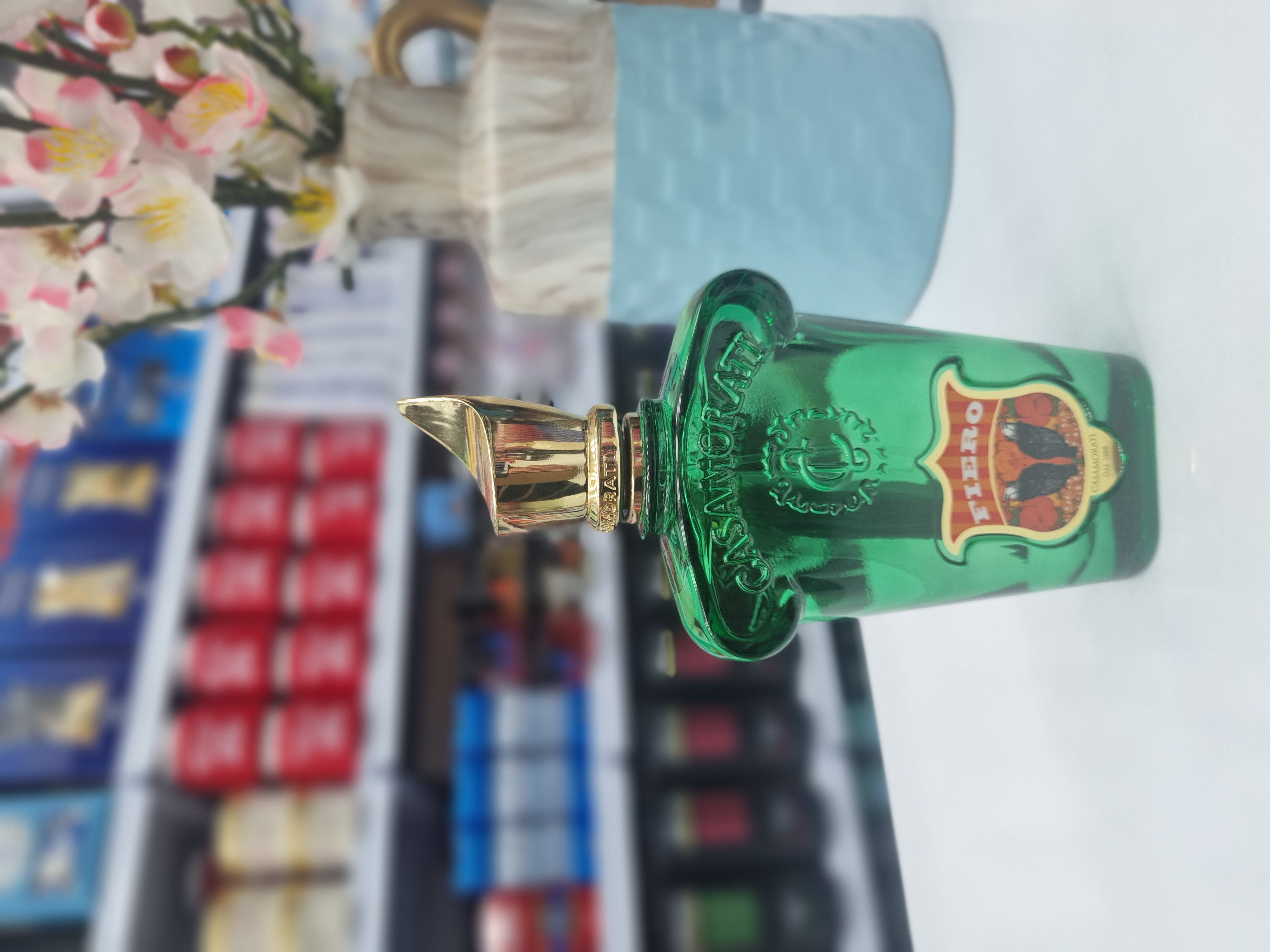 عطر