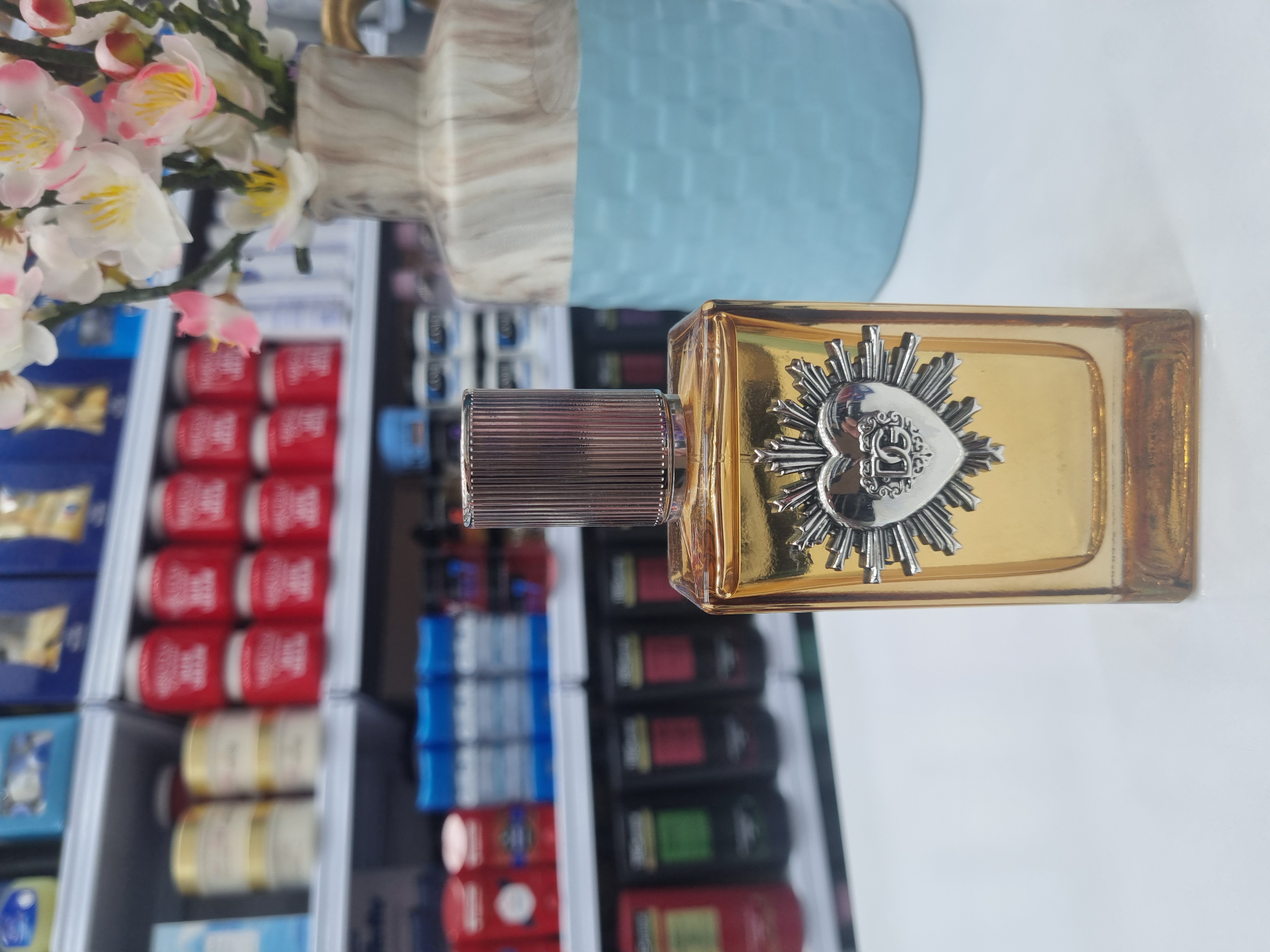 عطر