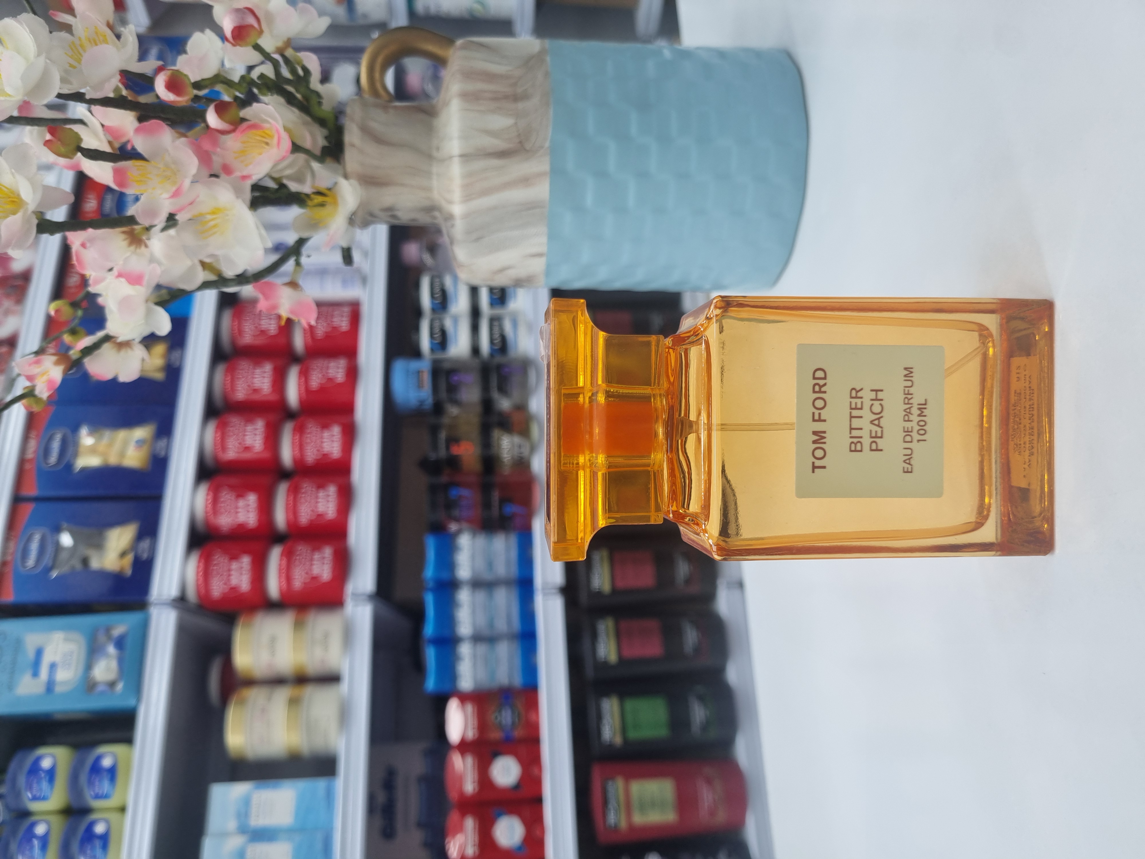 عطر