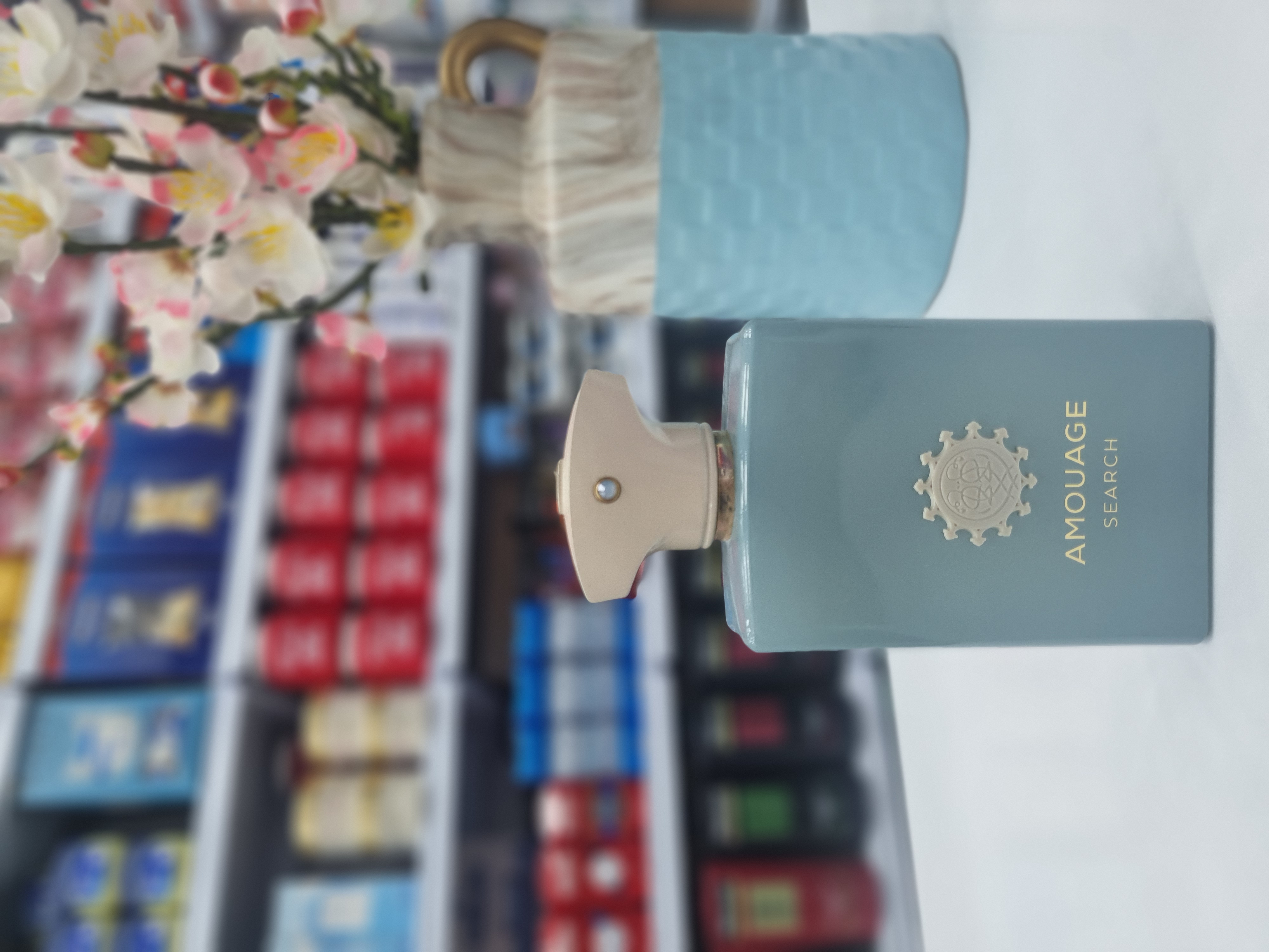 عطر
