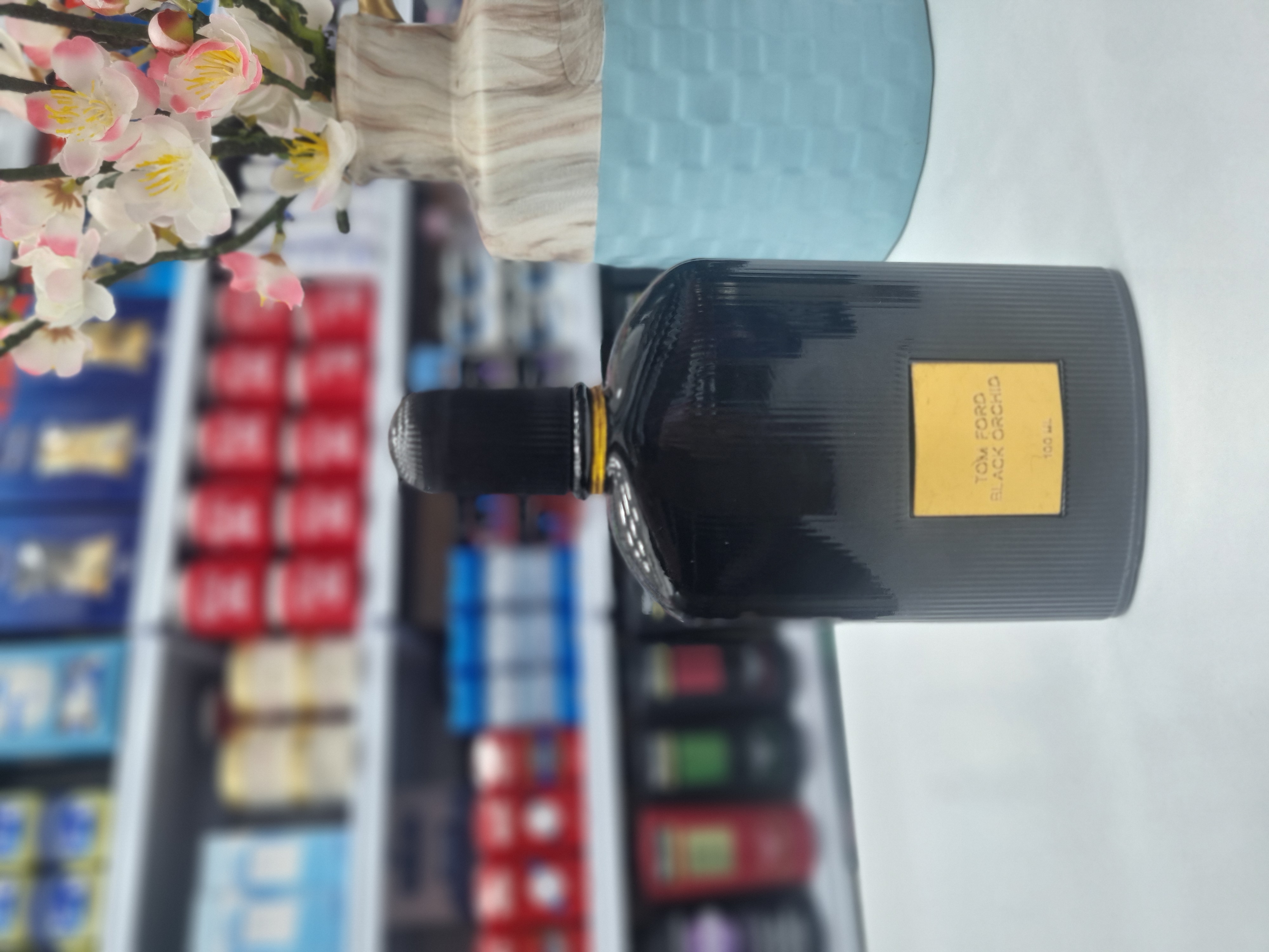عطر