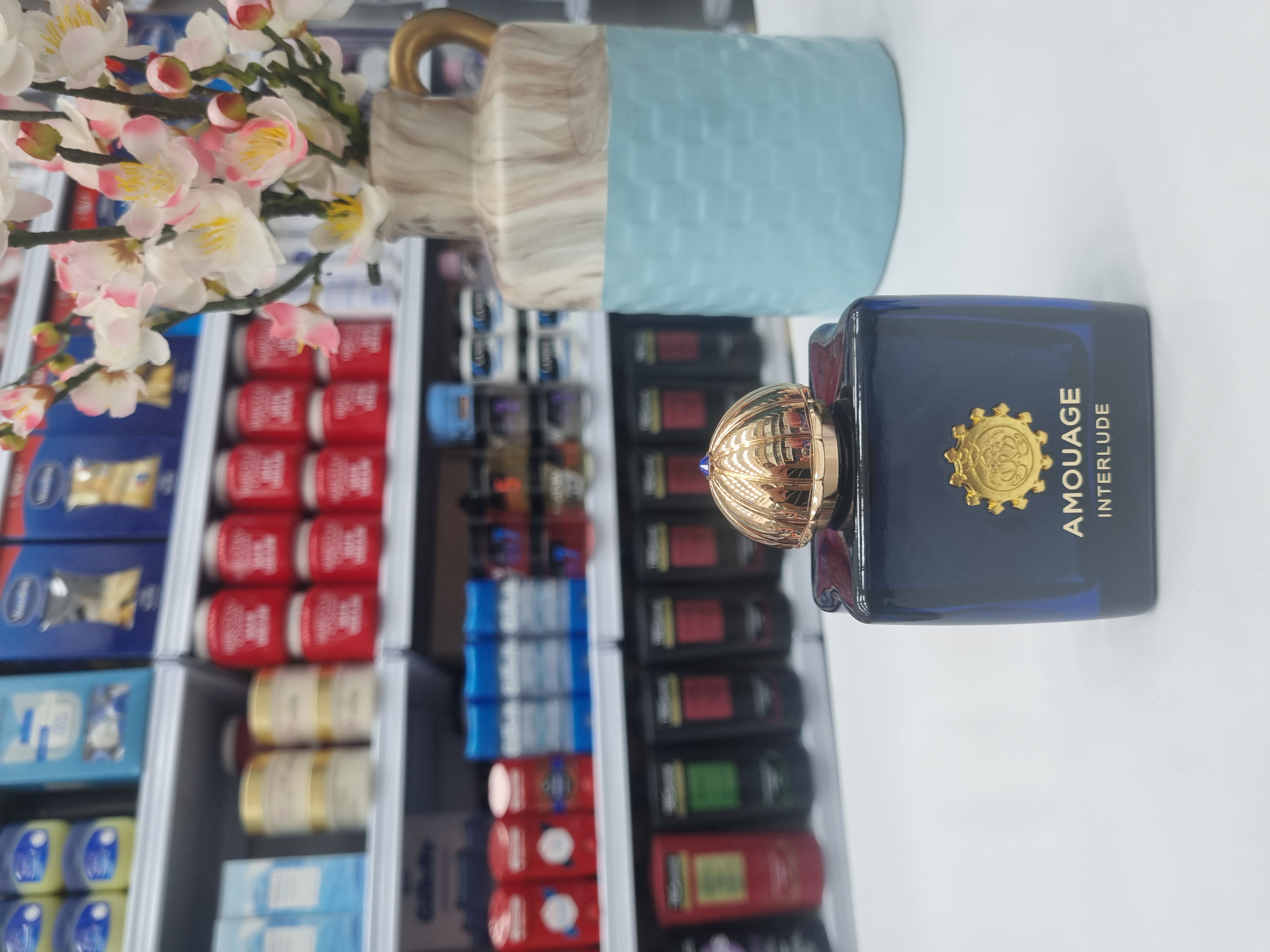 عطر
