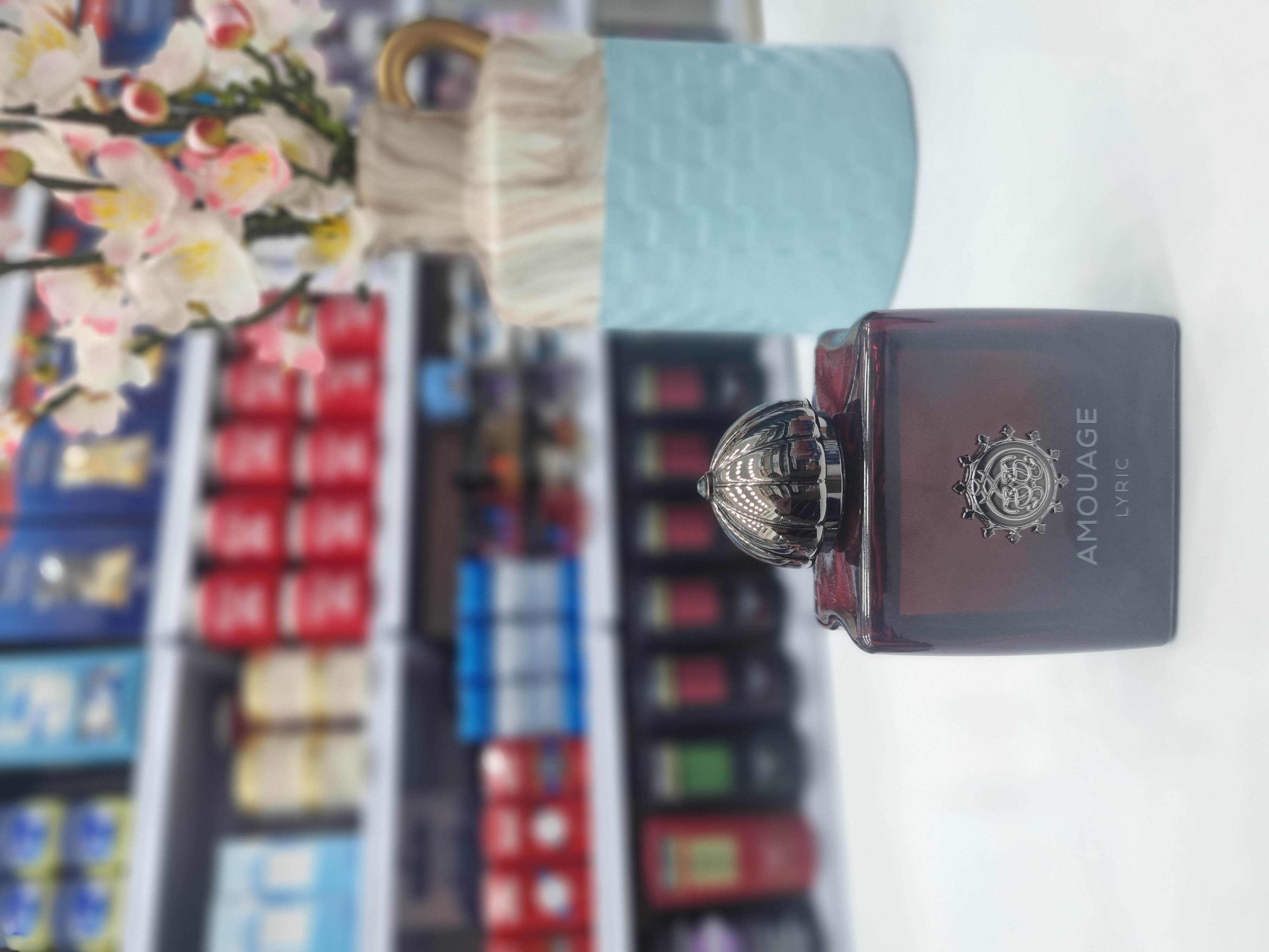 عطر
