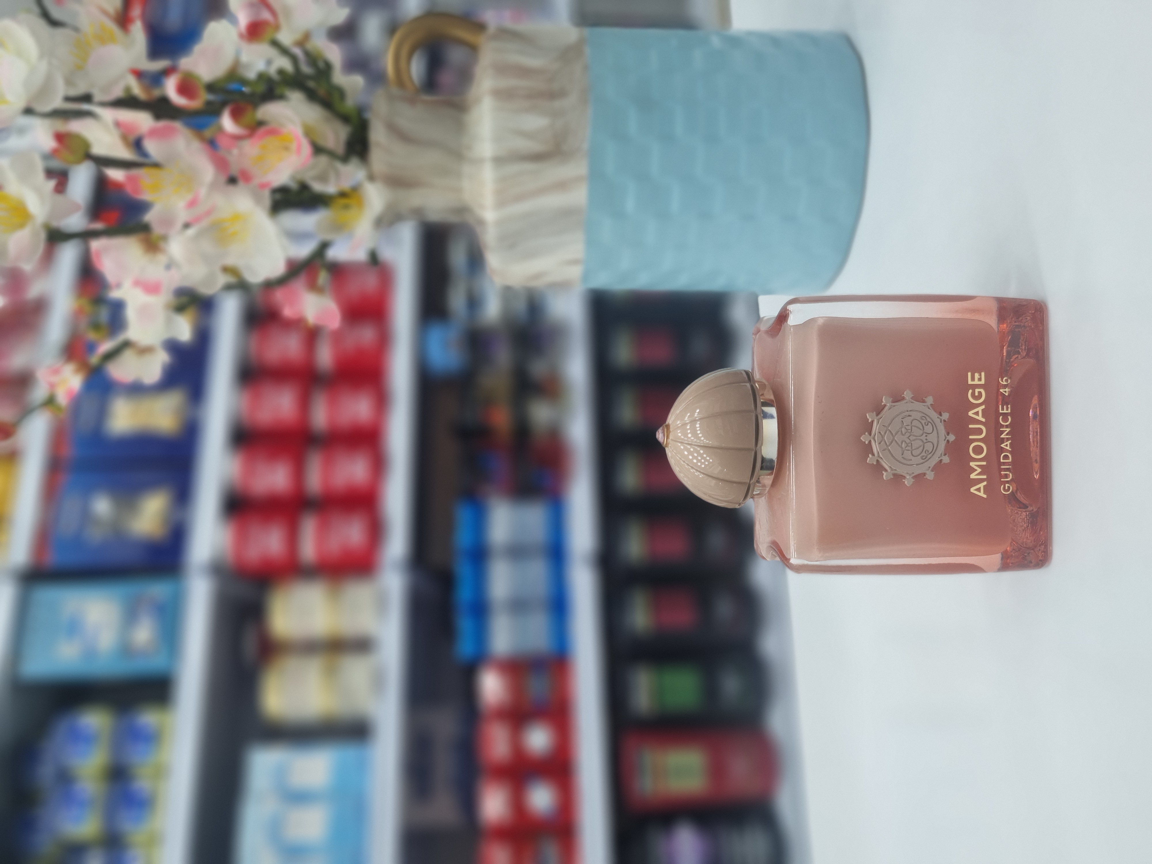 عطر