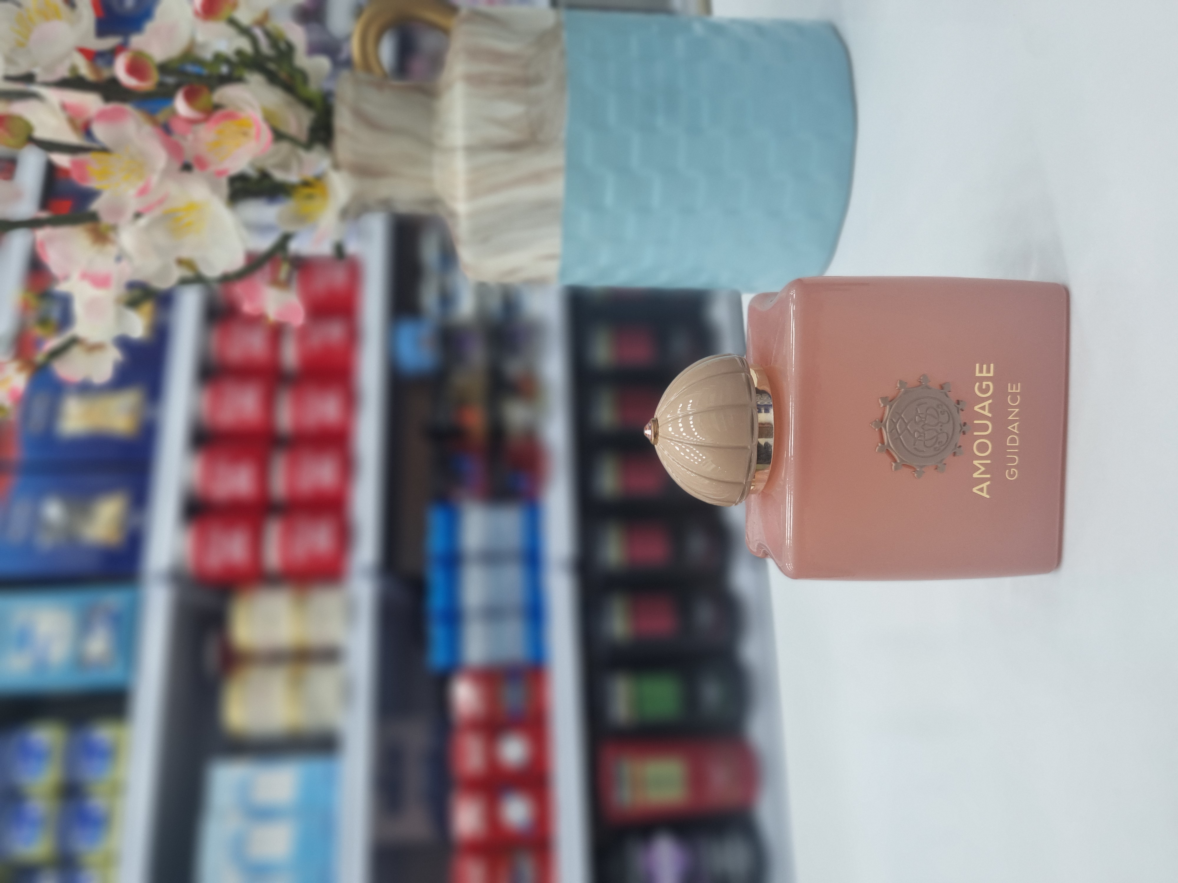 عطر