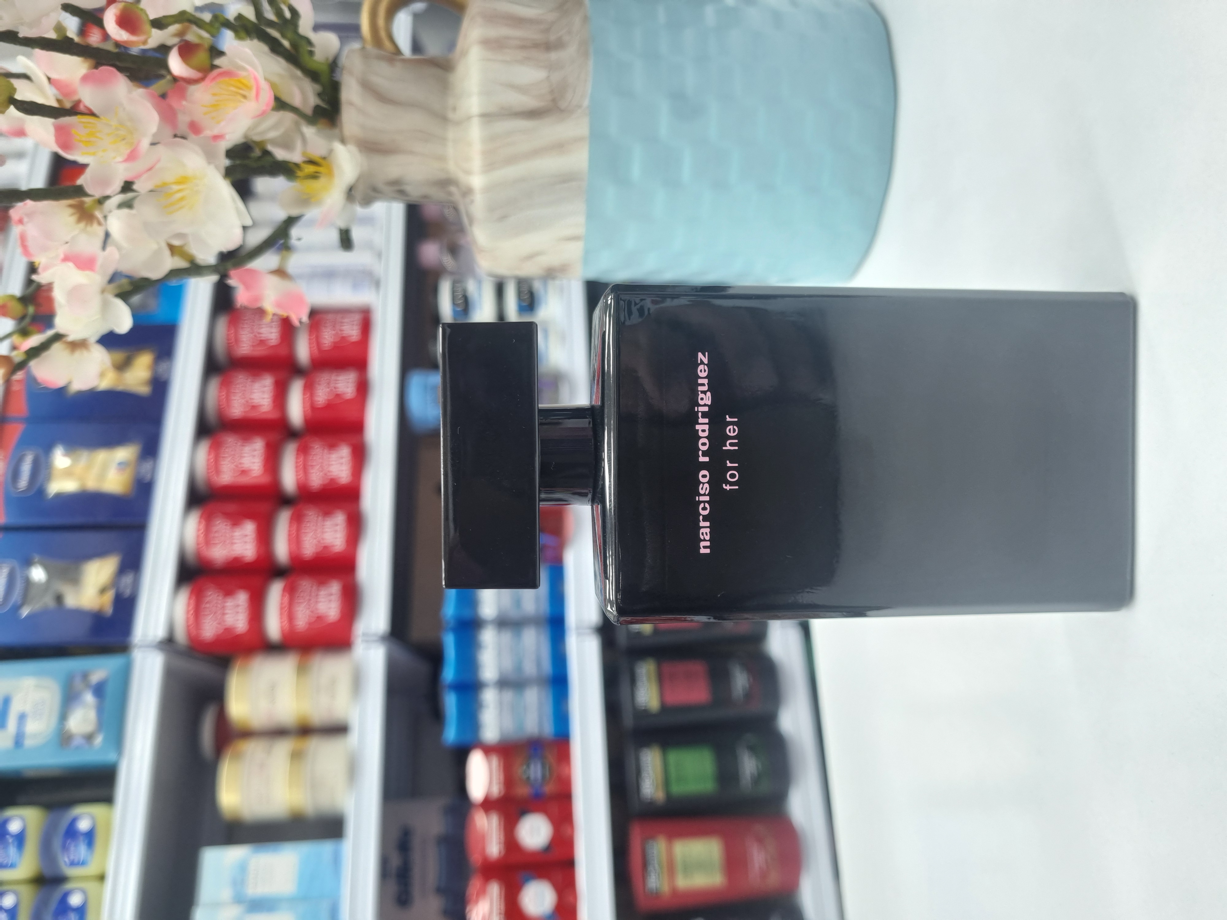 عطر