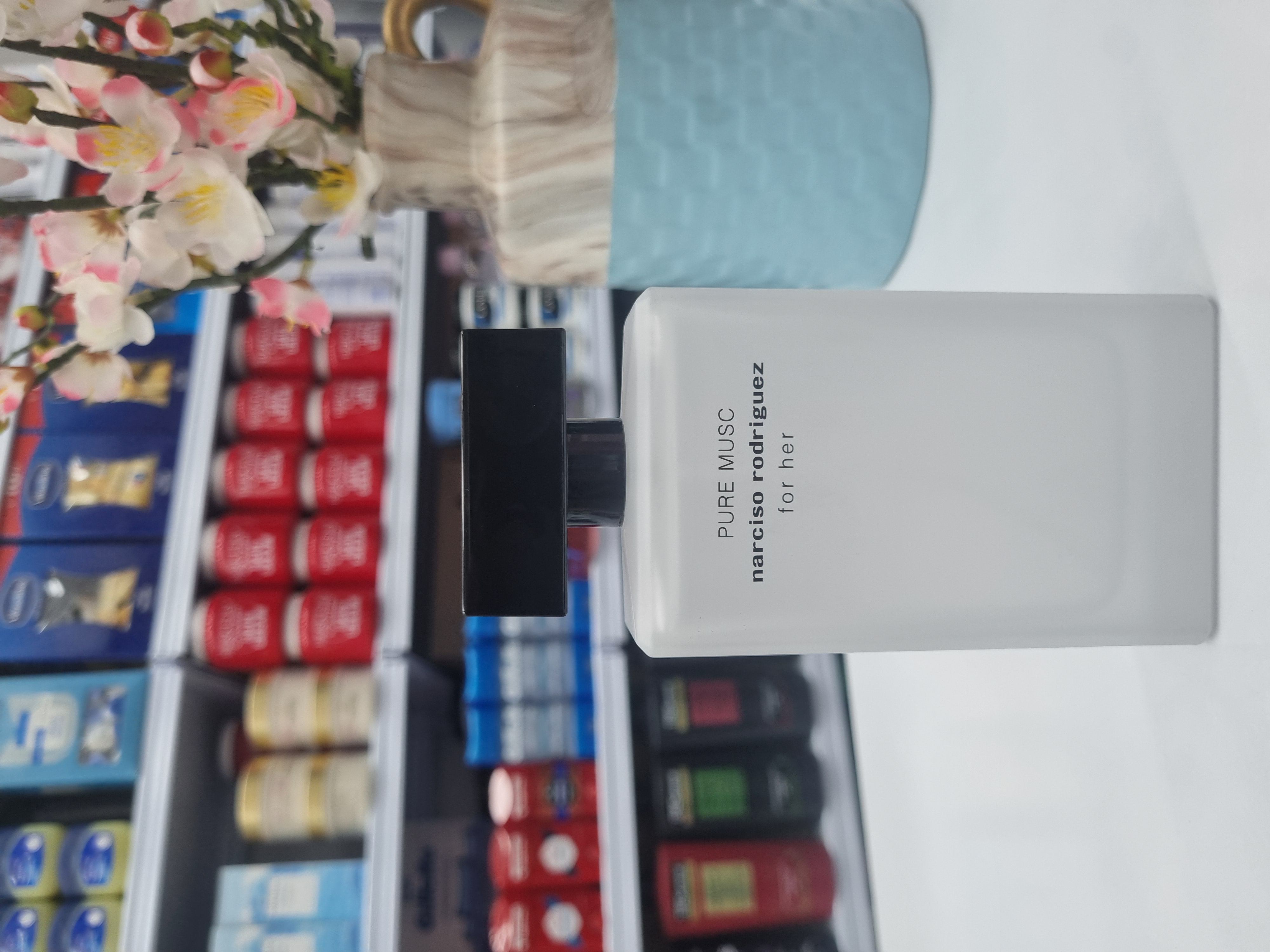 عطر