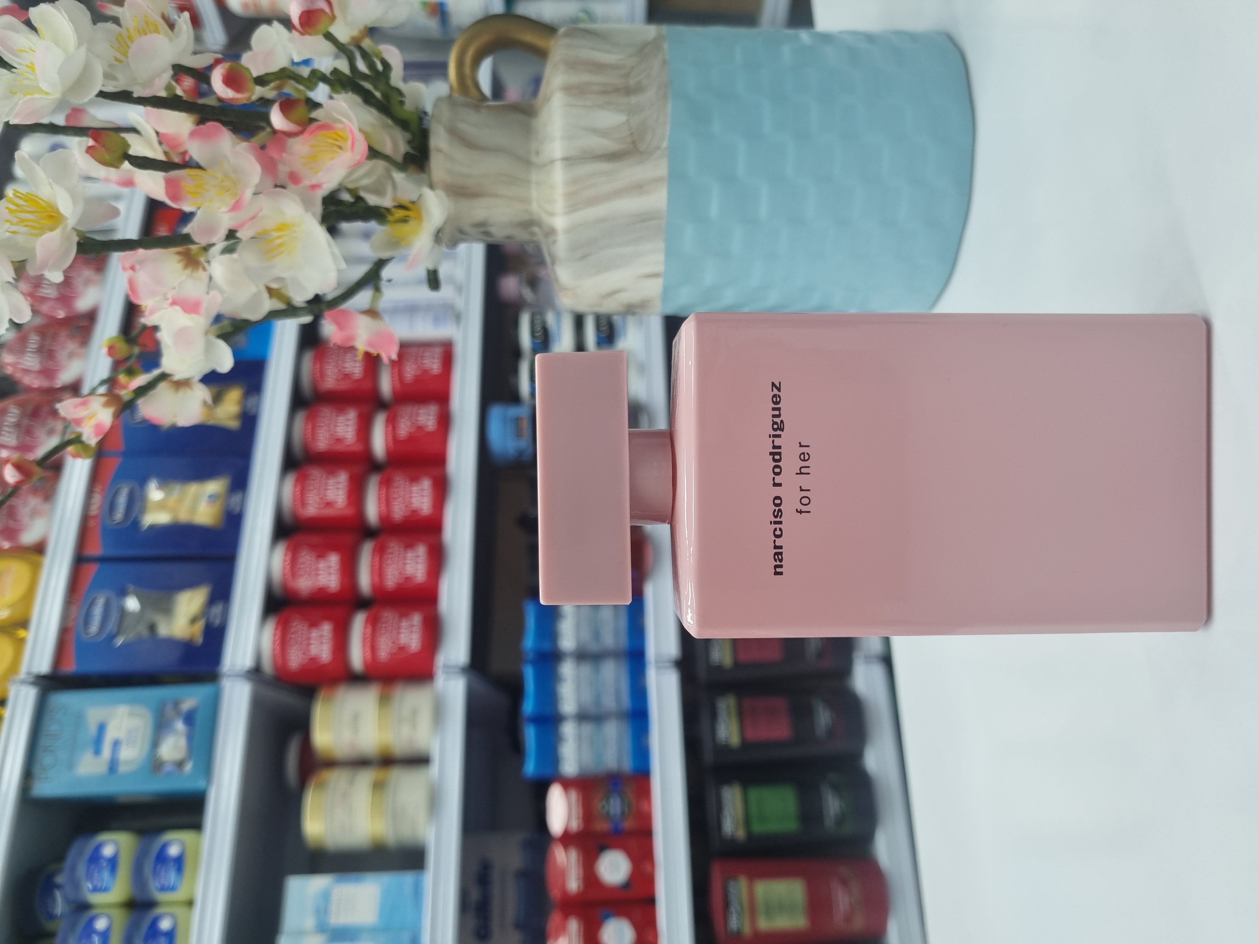 عطر