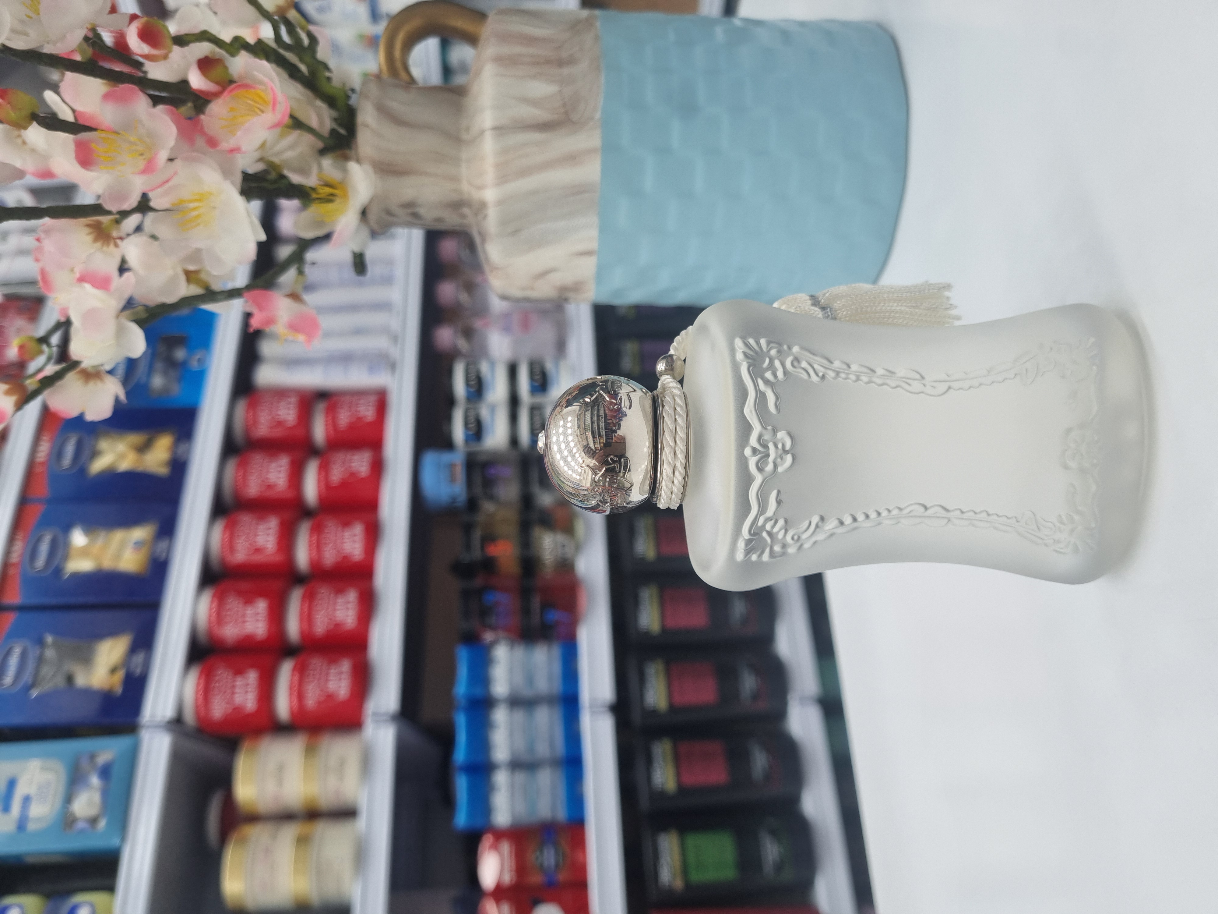 عطر