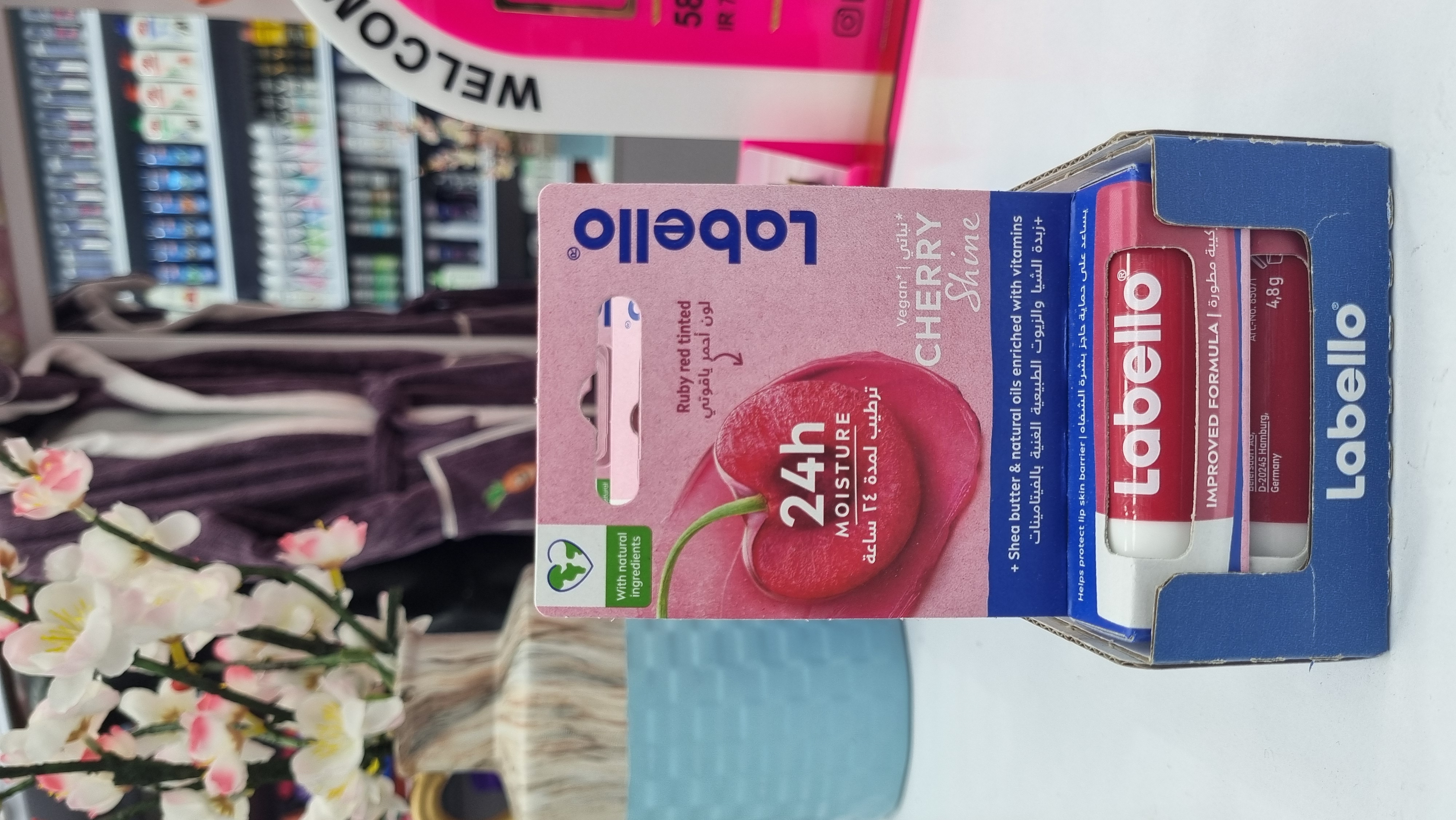 بالم لب لبلو البالو Cherry Shine وزن 4.8 گرم