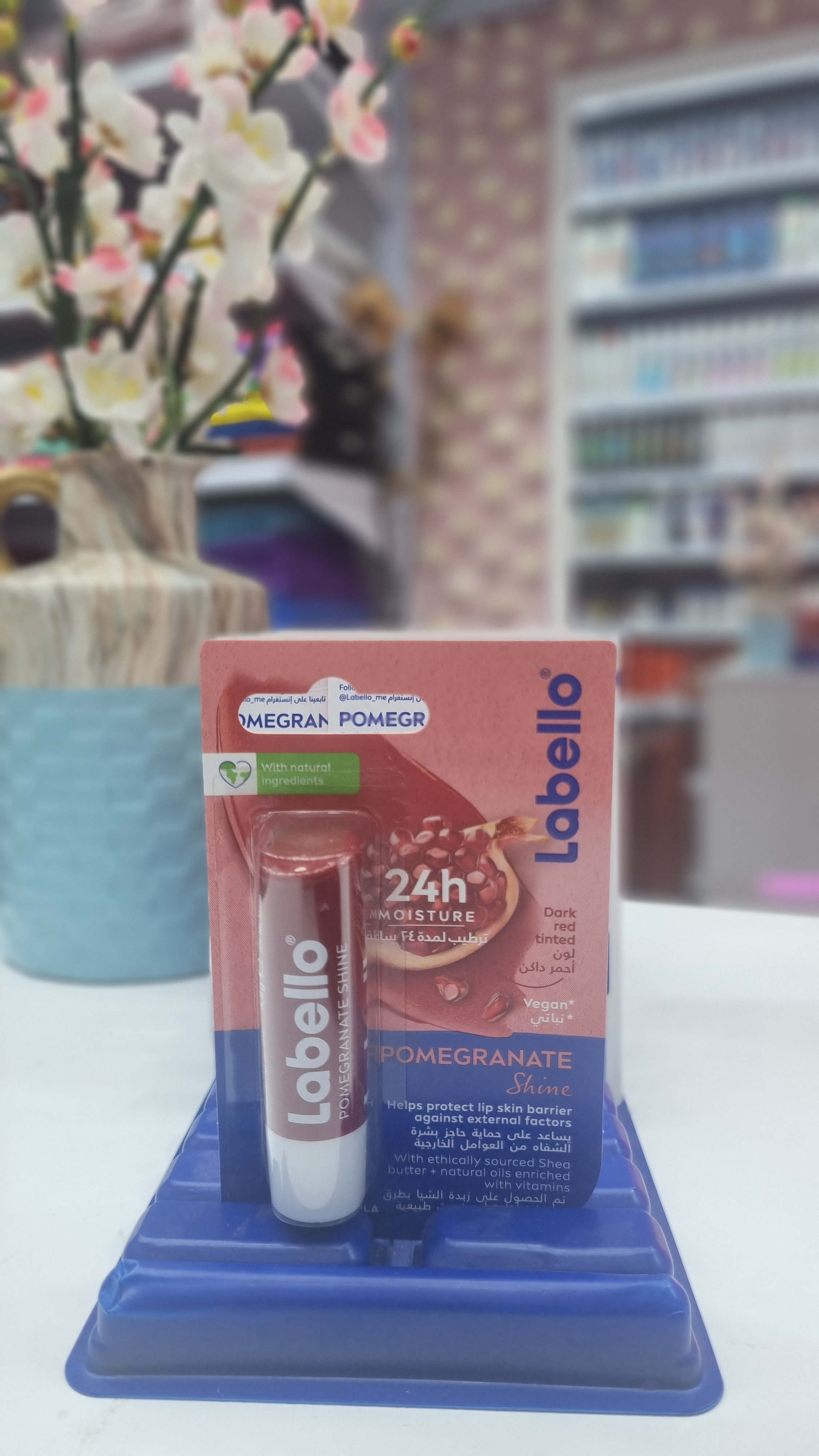 بالم لب لبلو انار Pomegranate Shine وزن 4.8 گرم