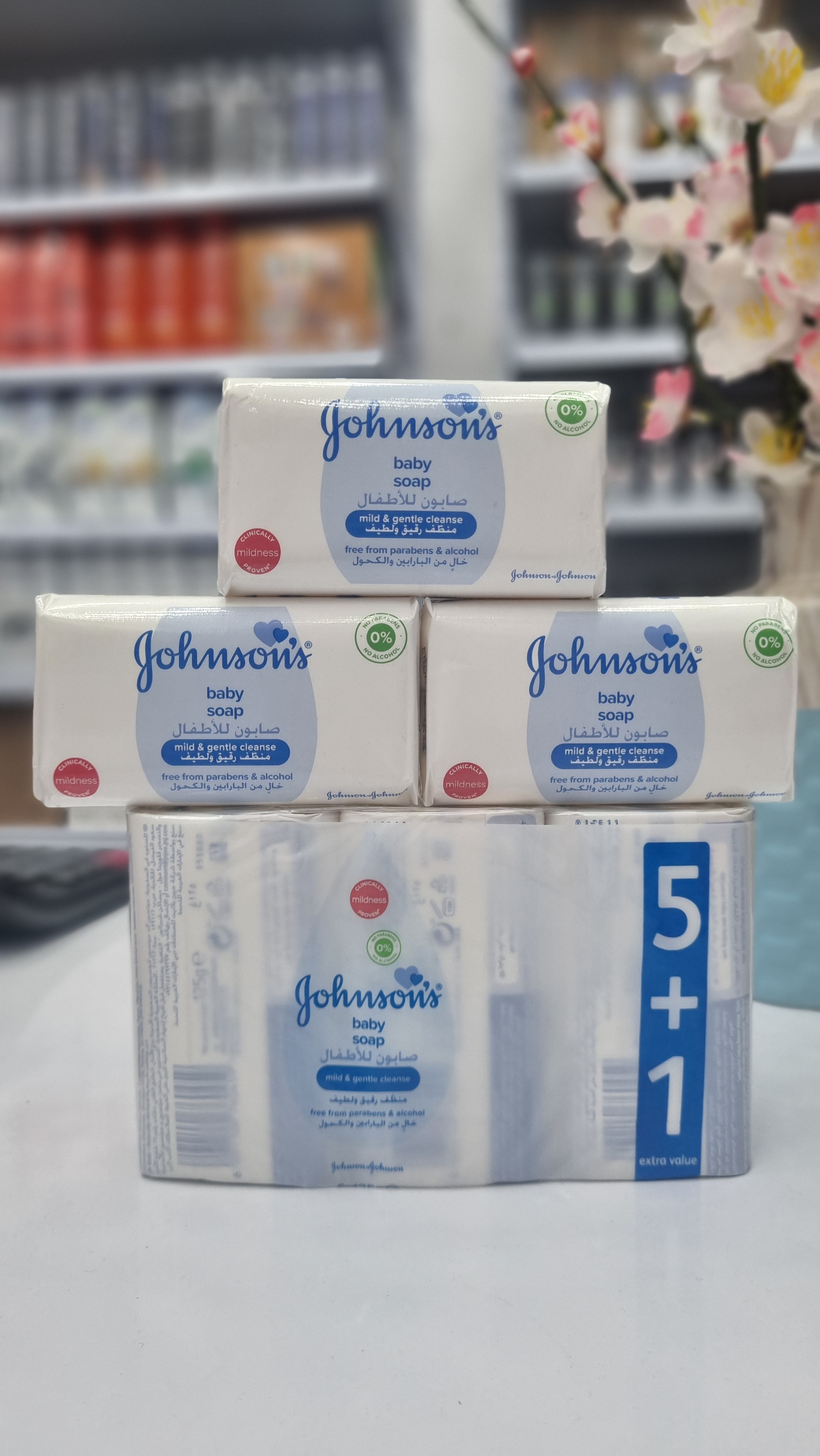 صابون بچه 125 گرمی جین 12 تایی