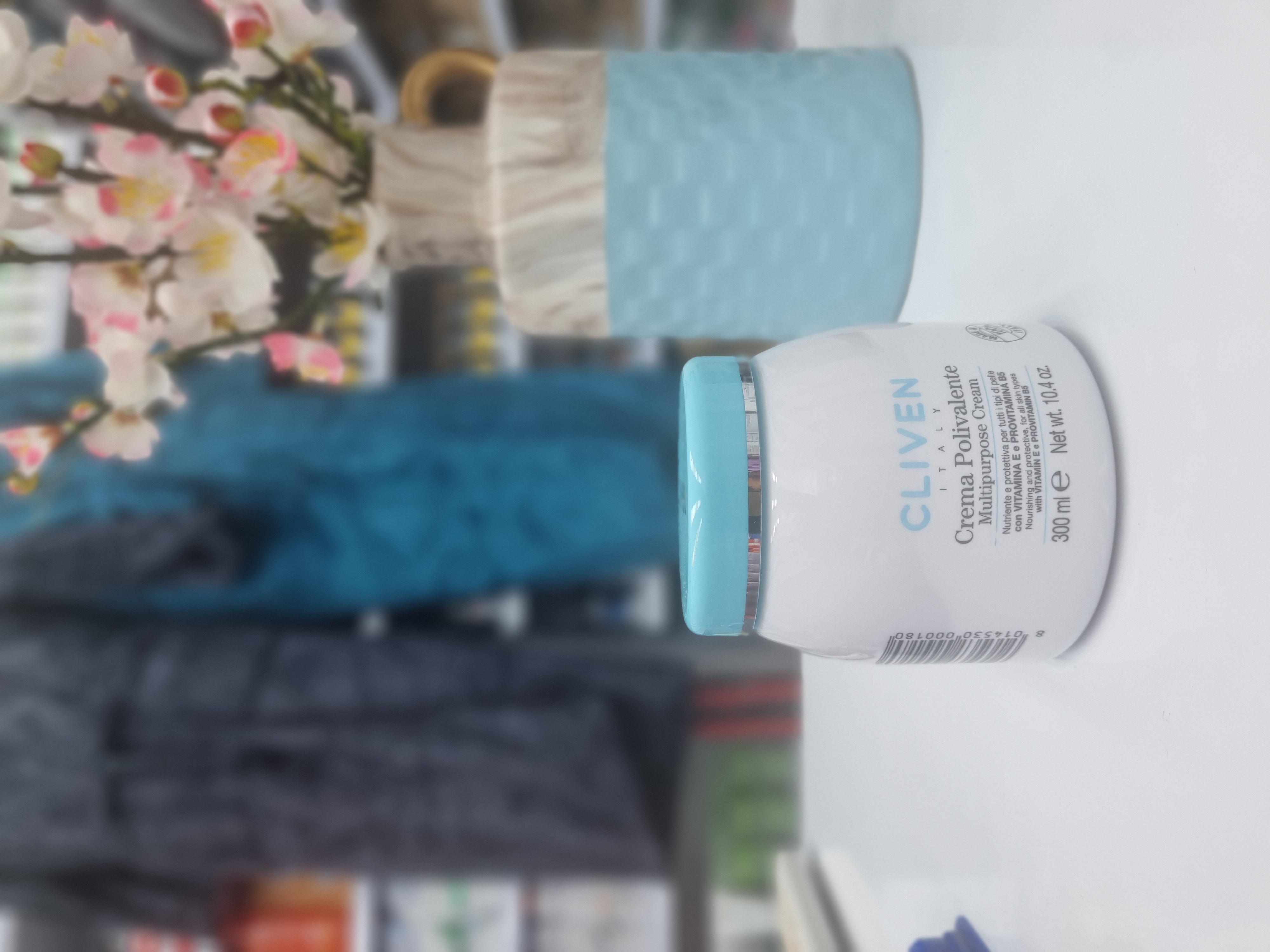 کرم چند منظوره کلیون مدل Multipurpose Cream حجم 300 میلی لیتر